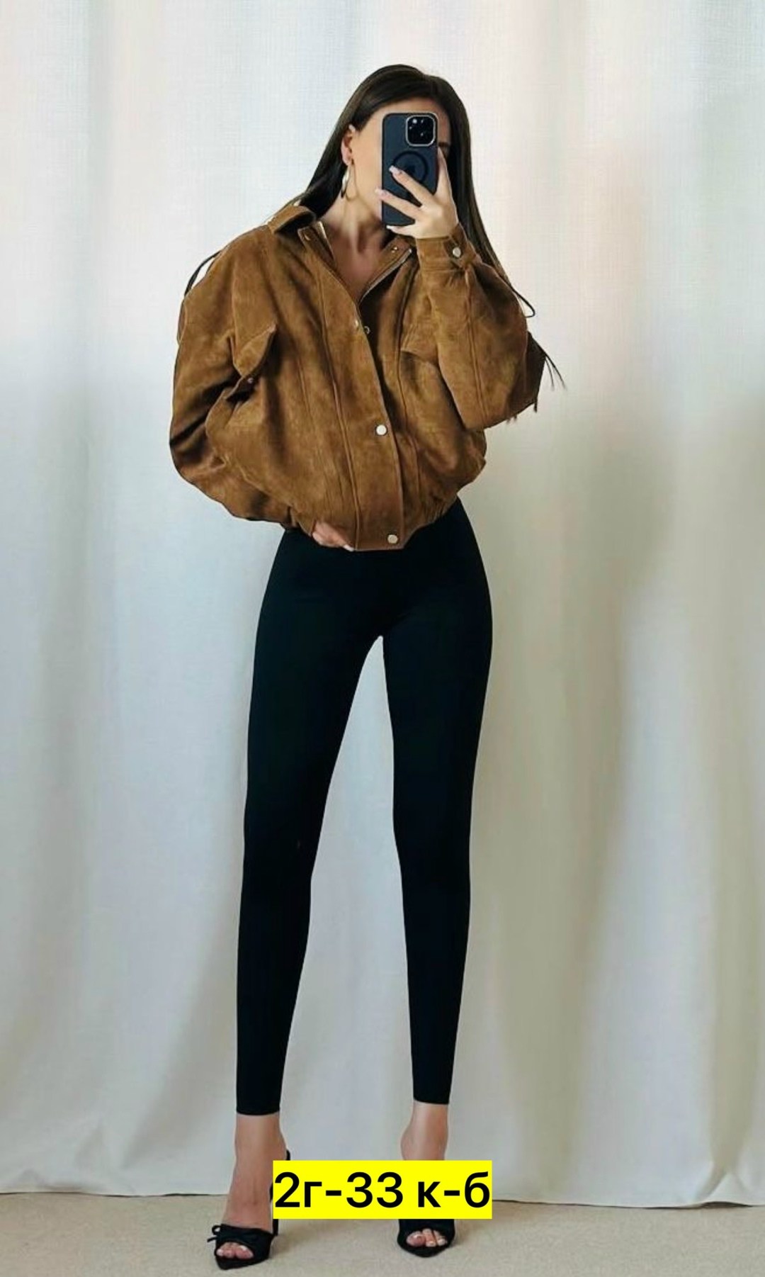 куртка женская джинсовая,куртка джинсовый,женская куртка,куртка,куртка женская легкая