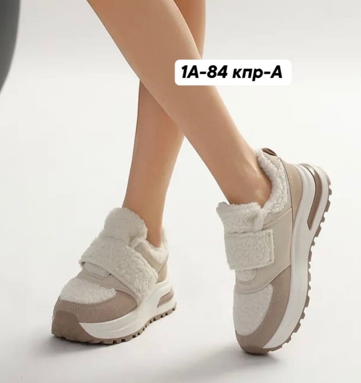 женские кроссовки,,женские зимние кроссовки, женская,кроссовки модные