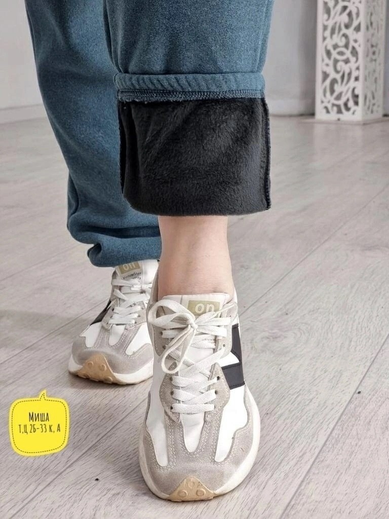 брюки спортивные женская,штаны женские,женские брюки,спортивные брюки на флисе,брюки теплые