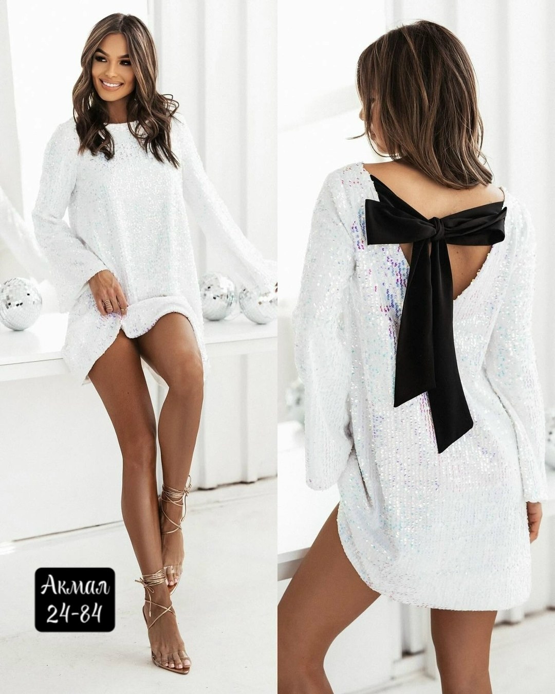 платье с пайетками,платье,платье люрекс,модное платье,платье женская