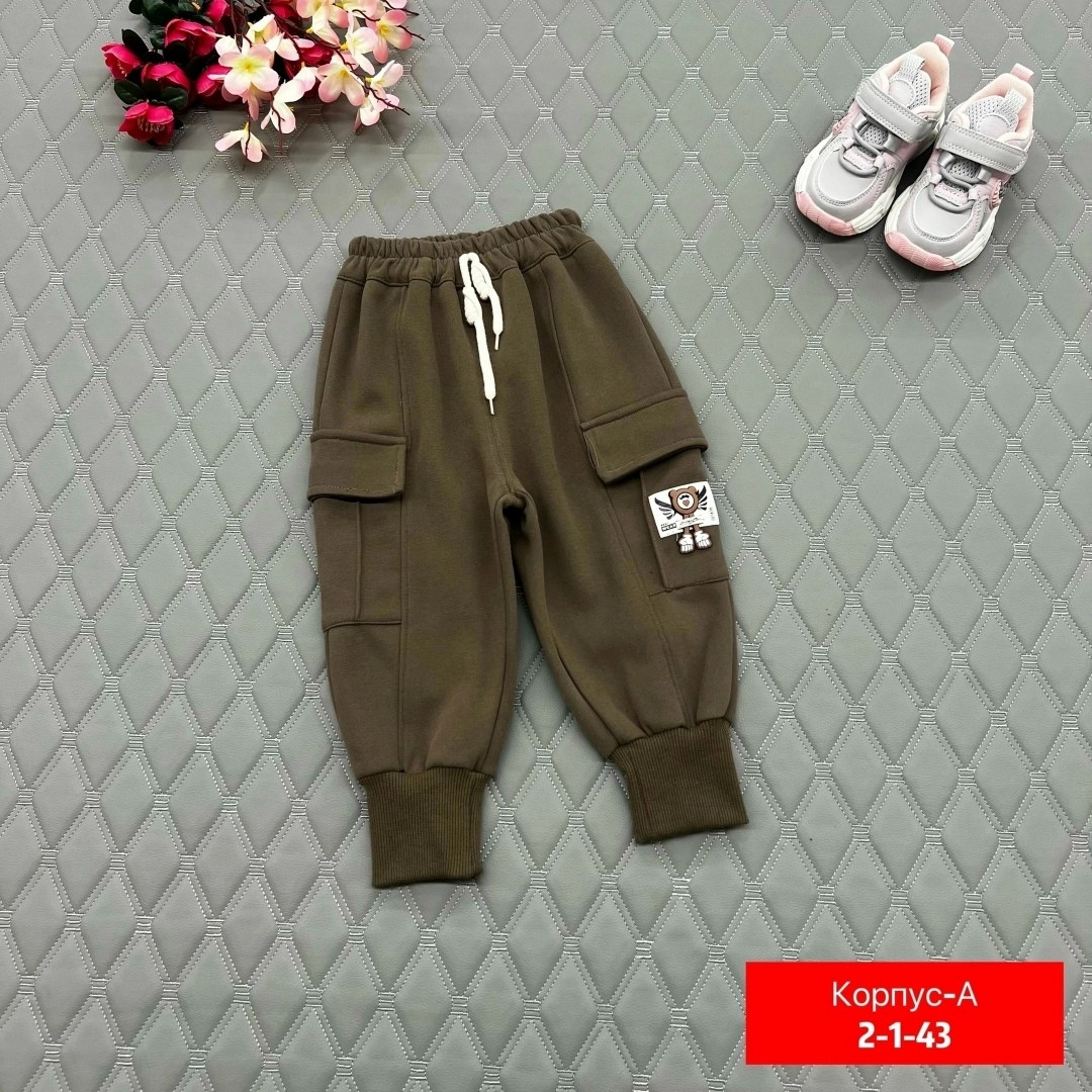 штаны детские,штаны для девочек,штаны для мальчика,детские брюки,брюки для мальчика