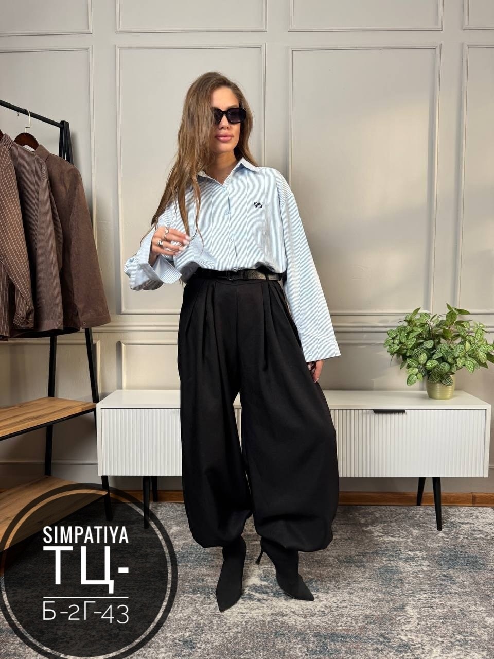 костюмы женские,трикотажные костюмы,костюмы брючный,костюм бежевый,вязаные костюмы