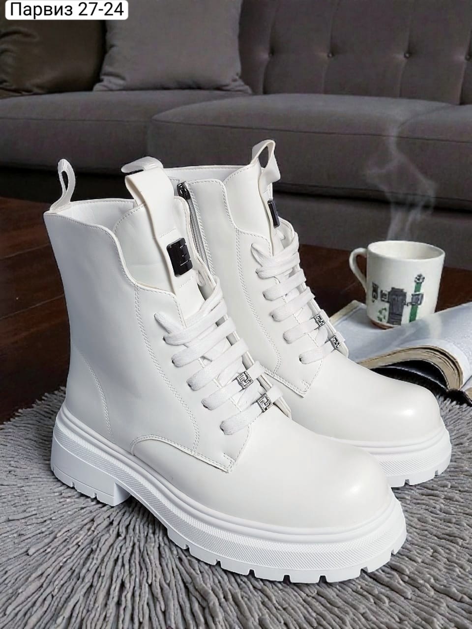 ,ботинки женские,белые ботинки,белые ботинки женские,ботинки женские подио белые