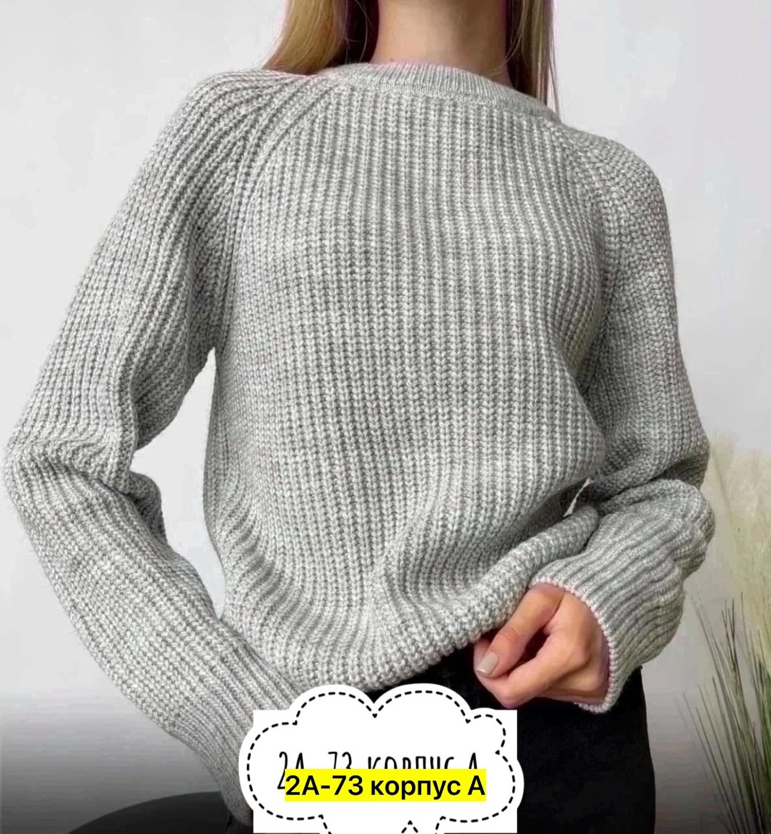 свитер женский вязаный,свитера женские,вязаные свитера,джемпера jaifas,свитер кофта