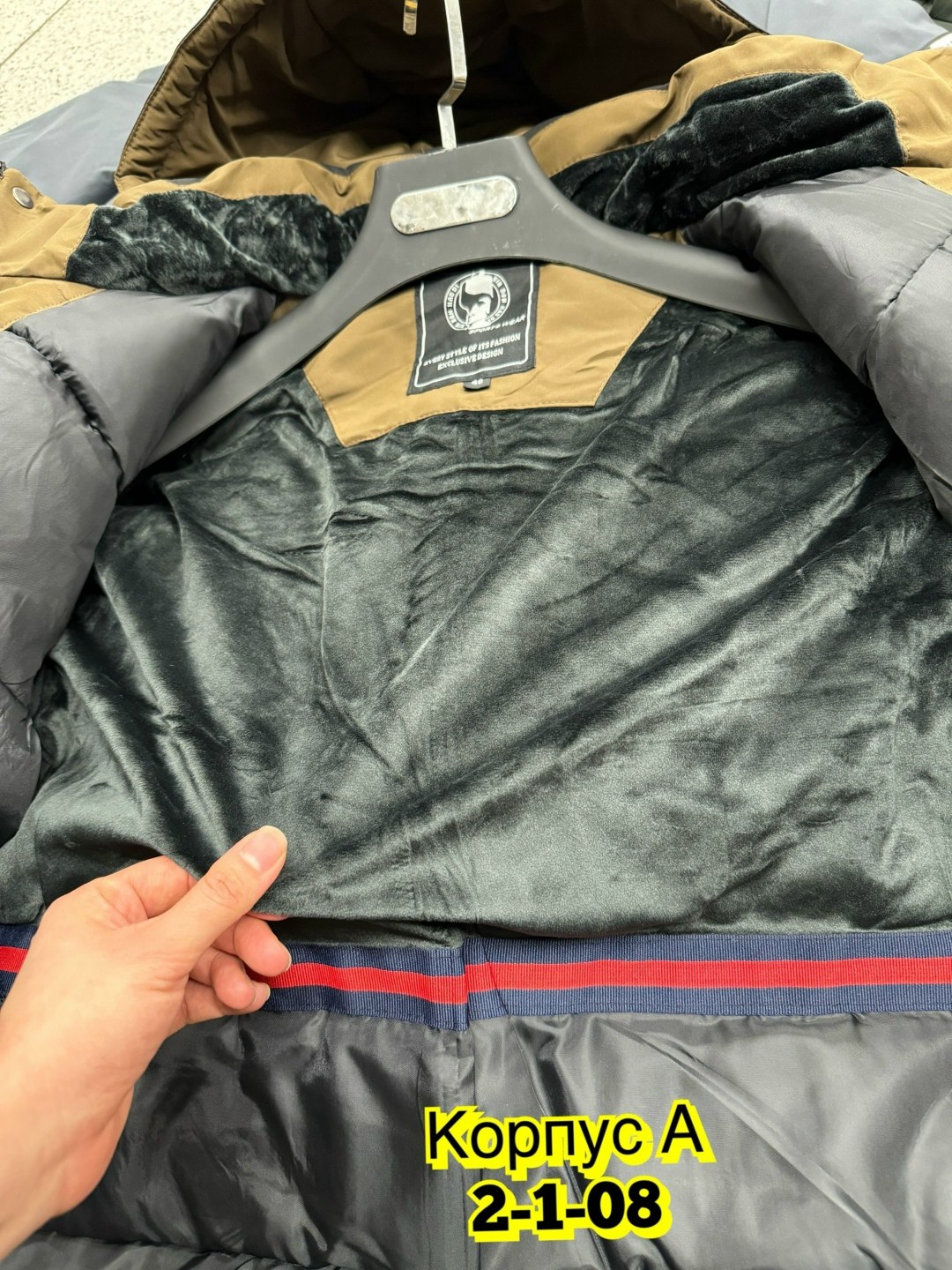 куртка зимняя мужская,куртка мужская зимняя удлиненная,куртка,куртка мужская,куртки зимние мужские молодежные