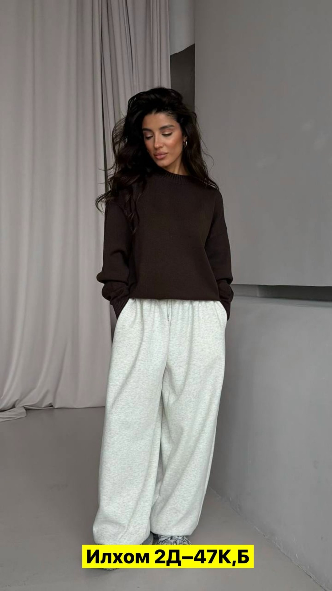 спортивный штаны,штаны широкие спортивные,костюмы спортивные женские,костюм спортивные женские костюмы,стильные костюмы