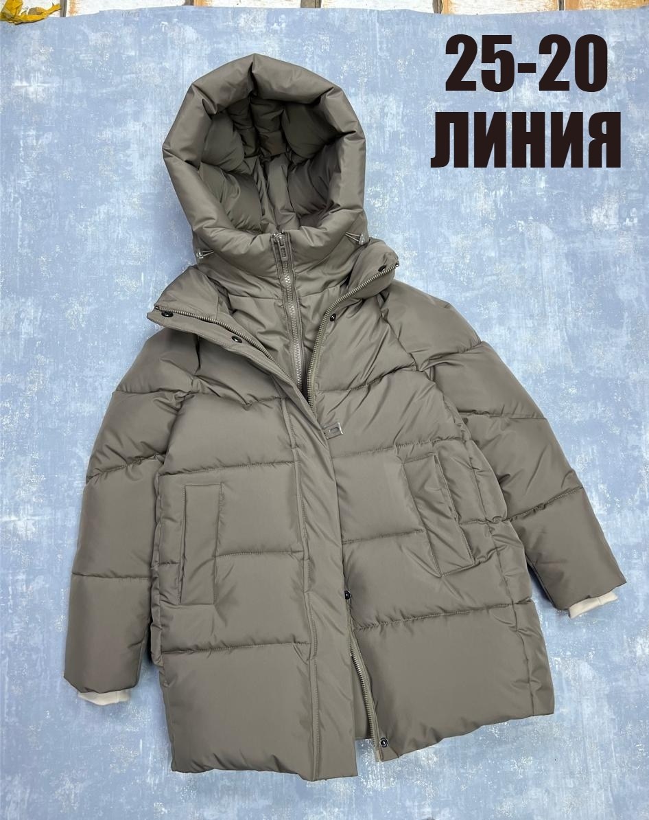 демисезонная куртка,куртка женская,куртка зимняя,куртка,куртки