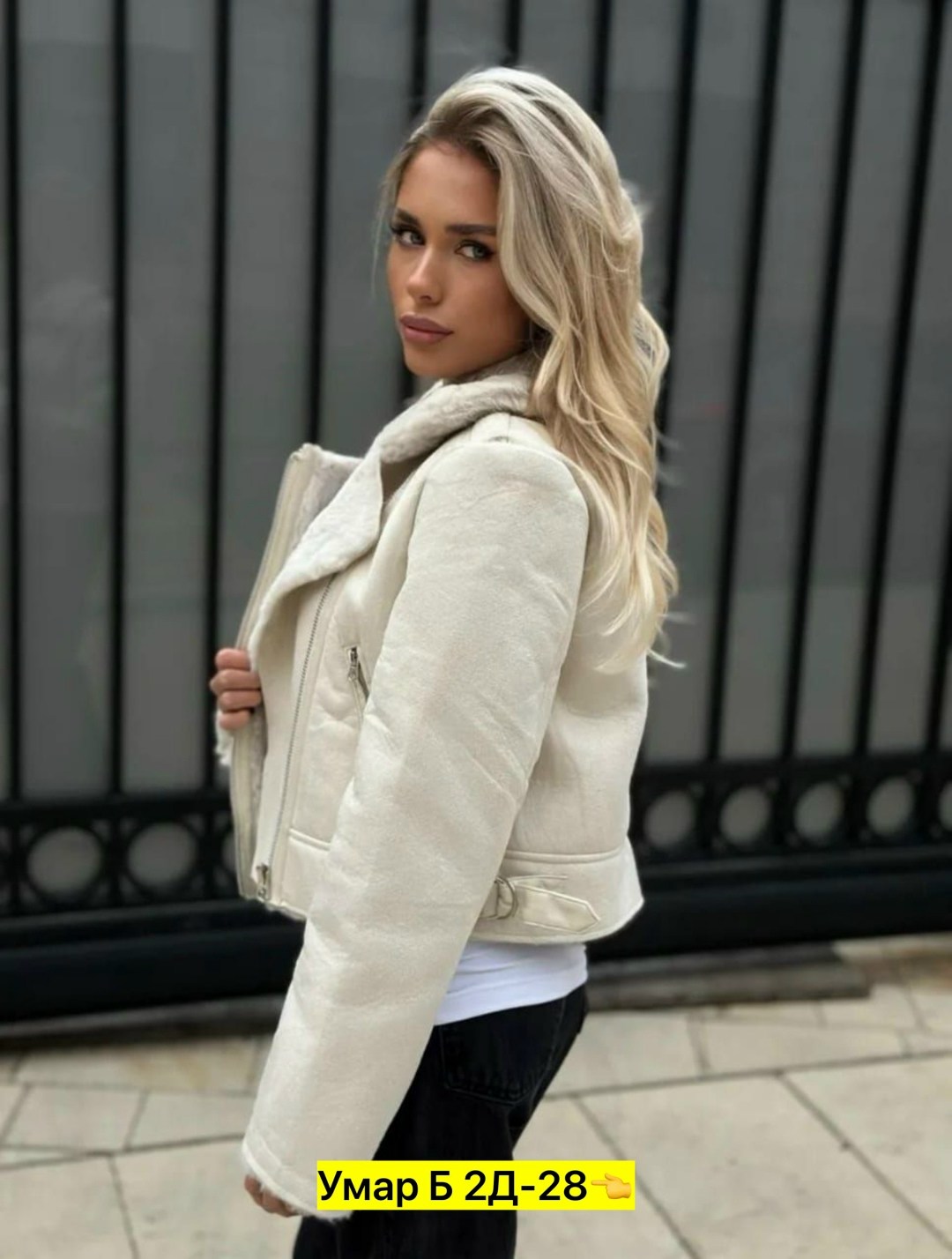 дубленка женская,стильная дубленка,куртка дубленка,дубленка короткая,дубленка зимняя женская