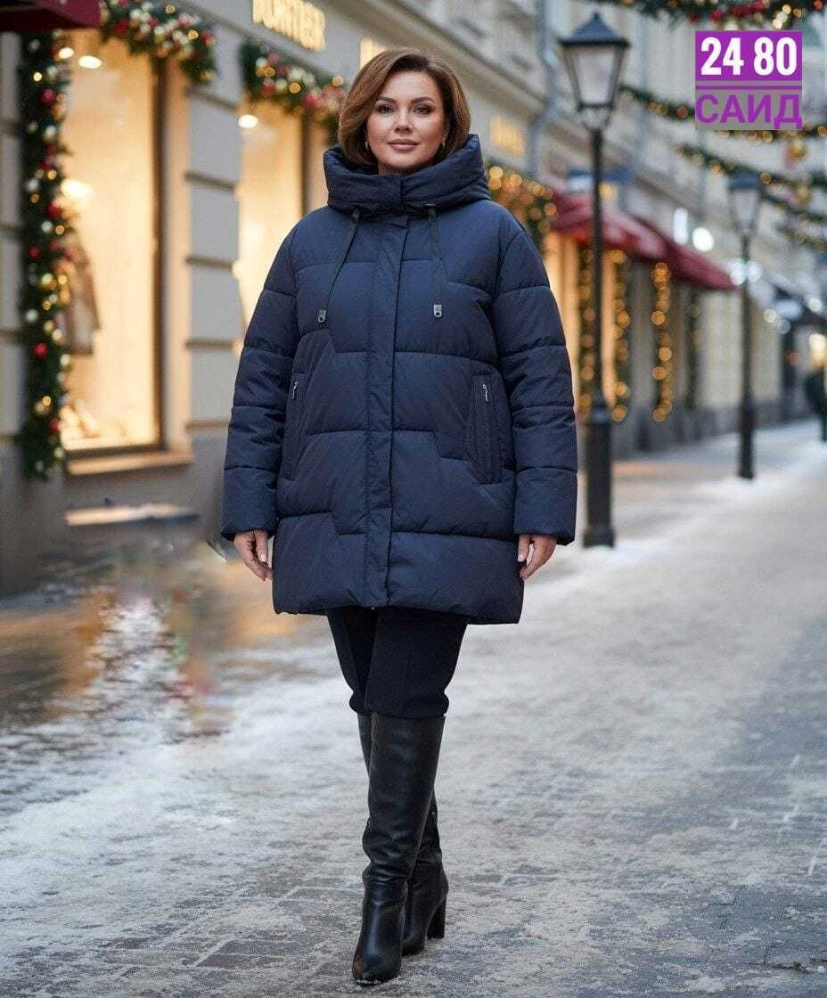 пуховик удлиненный,пуховик женский,куртка пуховик,куртка зимняя женская,куртка женская