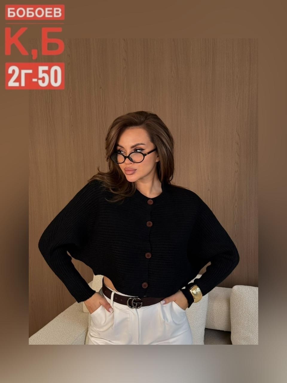 вязаные свитера,свитер укороченная,свитера женские,женская кофта,свитер джемпер вязаный