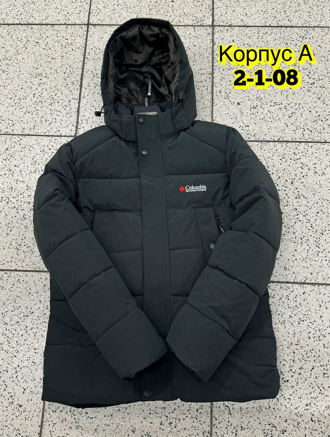 зимние куртки,куртка зимняя мужская,куртка мужская зима,пуховики мужские,куртка зимняя мужская без меха