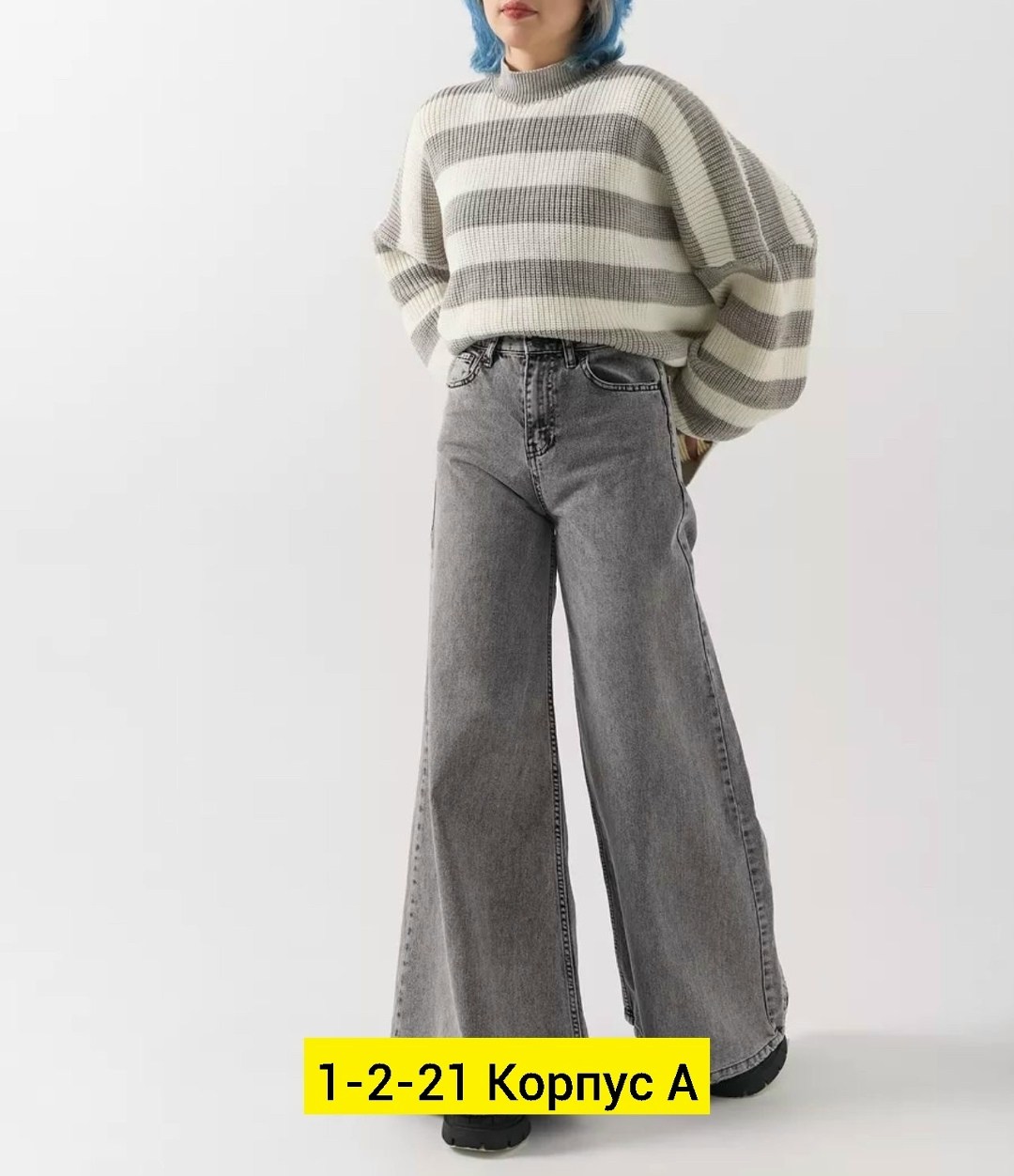 куртка женская,куртка демисезонная,стильная куртка,куртка,куртка оверсайз