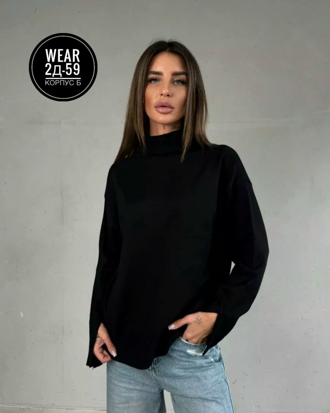 кофта женская,модные свитера,свитер женский кофта,свитера женские,кофты универсальные