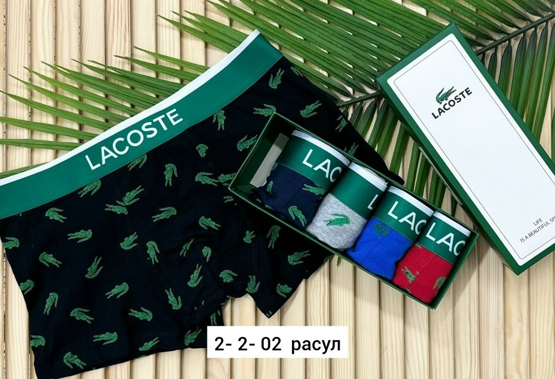 набор мужских трусов,tommy hilfiger трусы мужские,набор мужских трусов tommy hilfiger,набор трусов боксеров tommy hilfiger,комплект мужских трусов