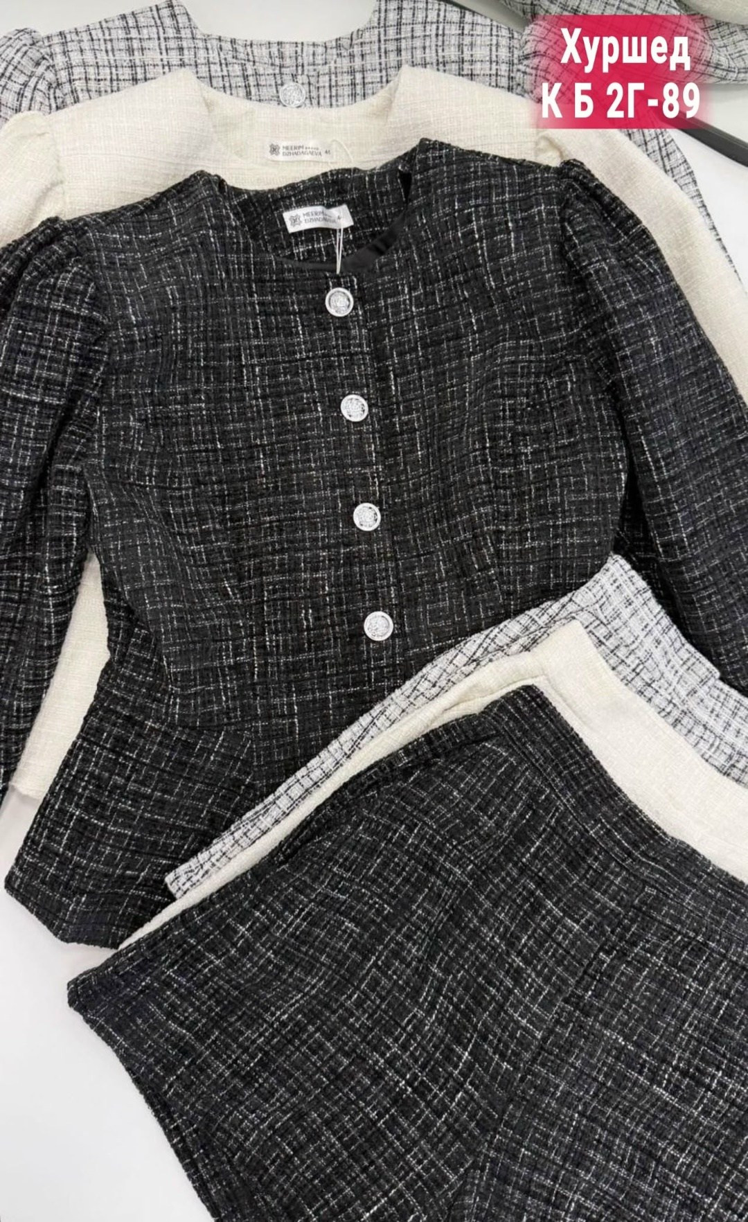 твидовый костюм с юбкой,женский твидовый костюм,твидовые костюмы,твидовый костюм женский в стиле шанель,твидовый костюм женский с шортами