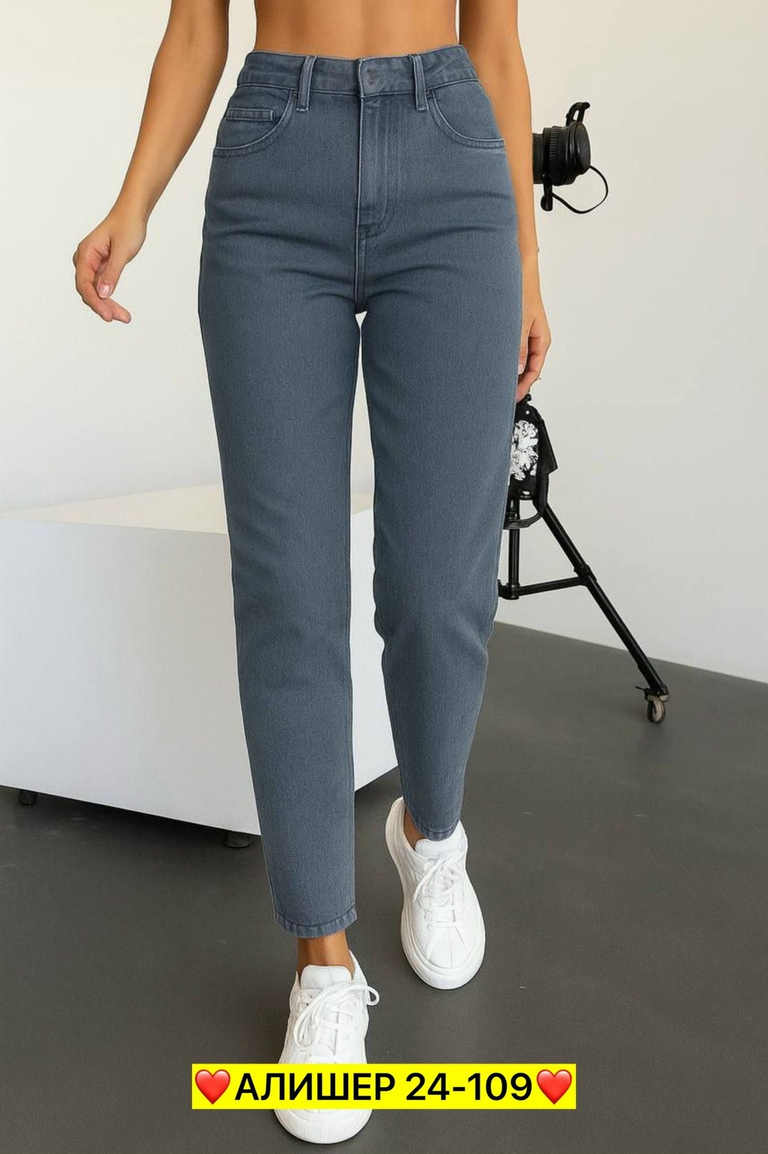 женские джинсы,джинсы мом,черные джинсы женские,джинсы мом женские,брюки джинсы