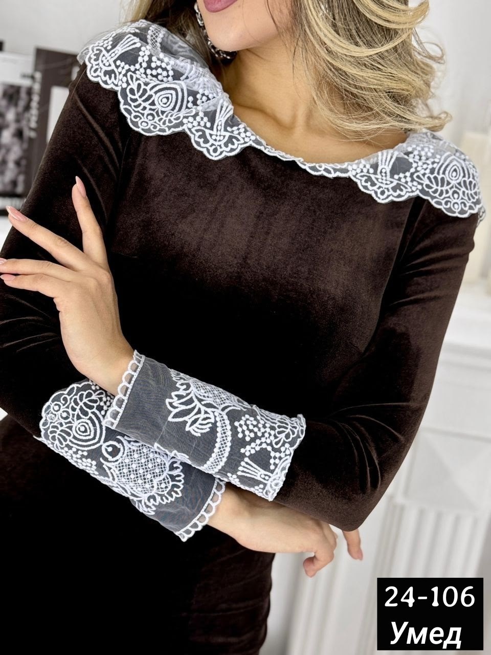 бархатные платья,платье с кружевным воротником,платье с кружевами,кружевное платье,платье с гипюром