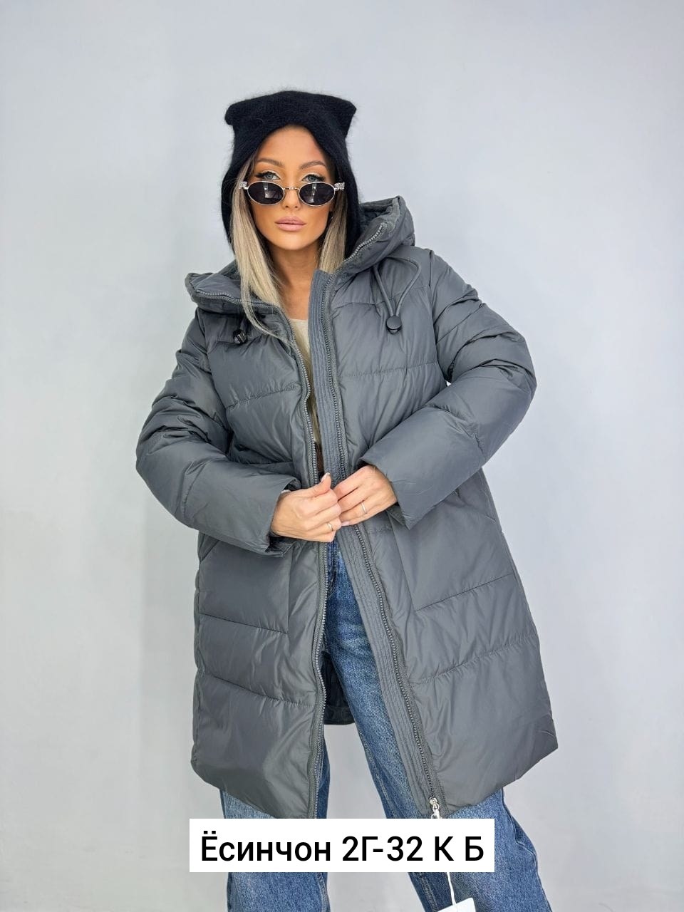 куртка зима женская,куртка женская,куртка женская демисезонная,пуховик легкий теплый,зимние куртки