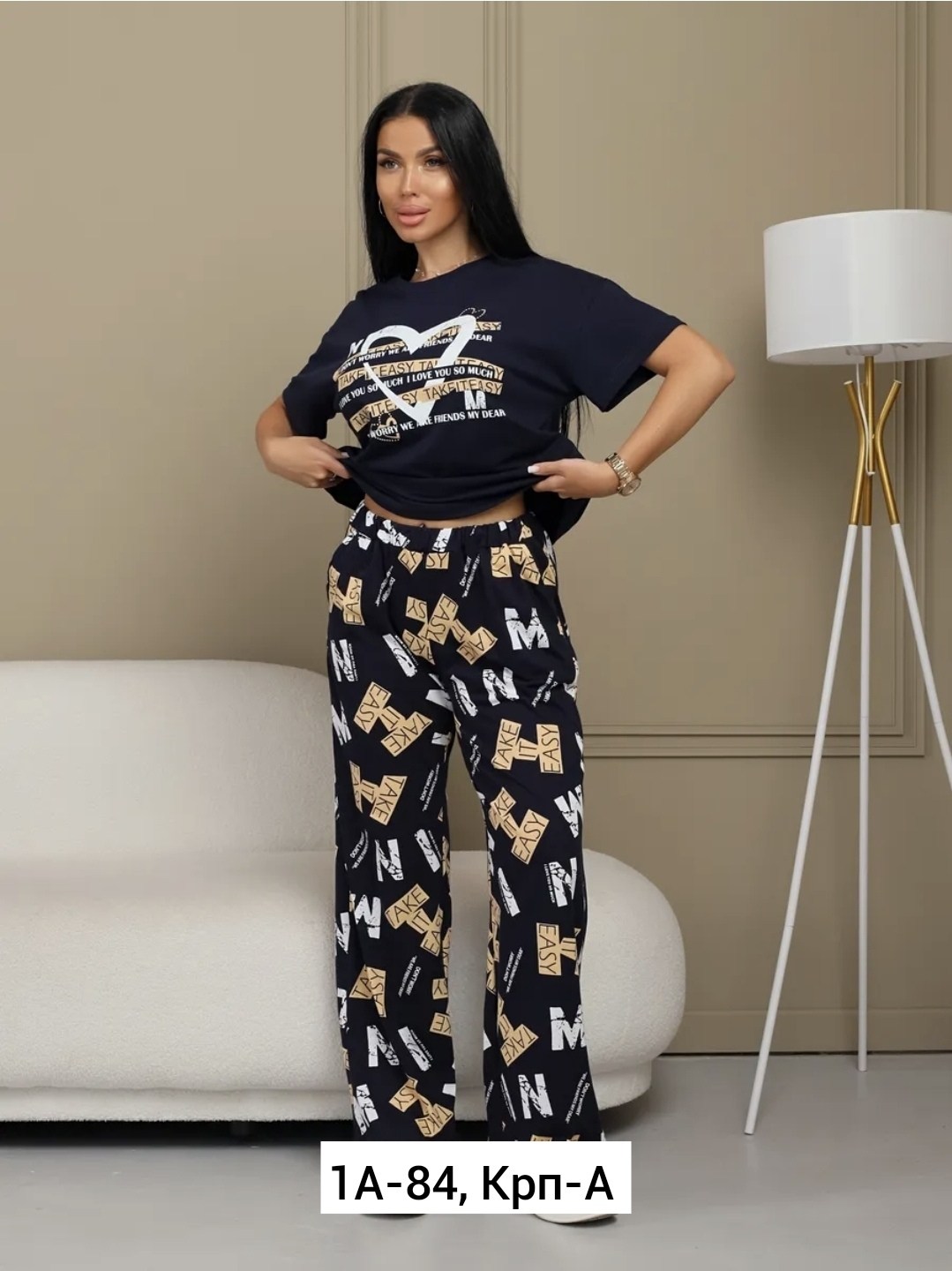 пижамы женски,пижама женская домашняя,пижама домашний костюм,пижама трикотажная с брюками,пижама со штанами