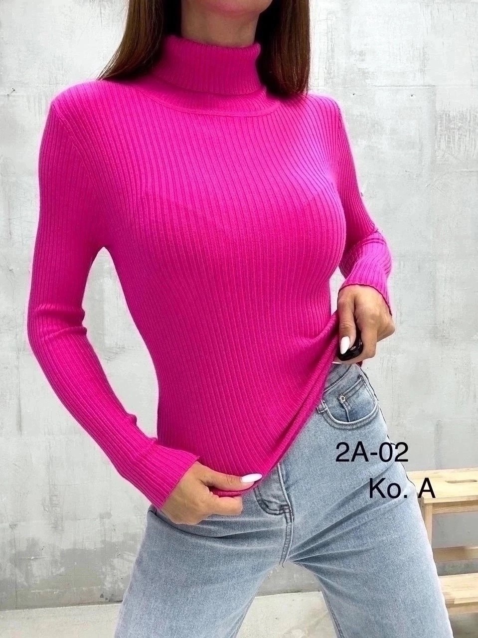 водолазка однотонная лапша,водолазка лапша женская,женская водолазка,водолазка лапша,водолазка в рубчик