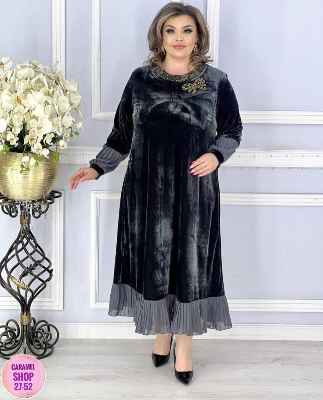 вечернее платье,женское платье больших размеров,платье,повседневные платья,платье большие размеры нарядное