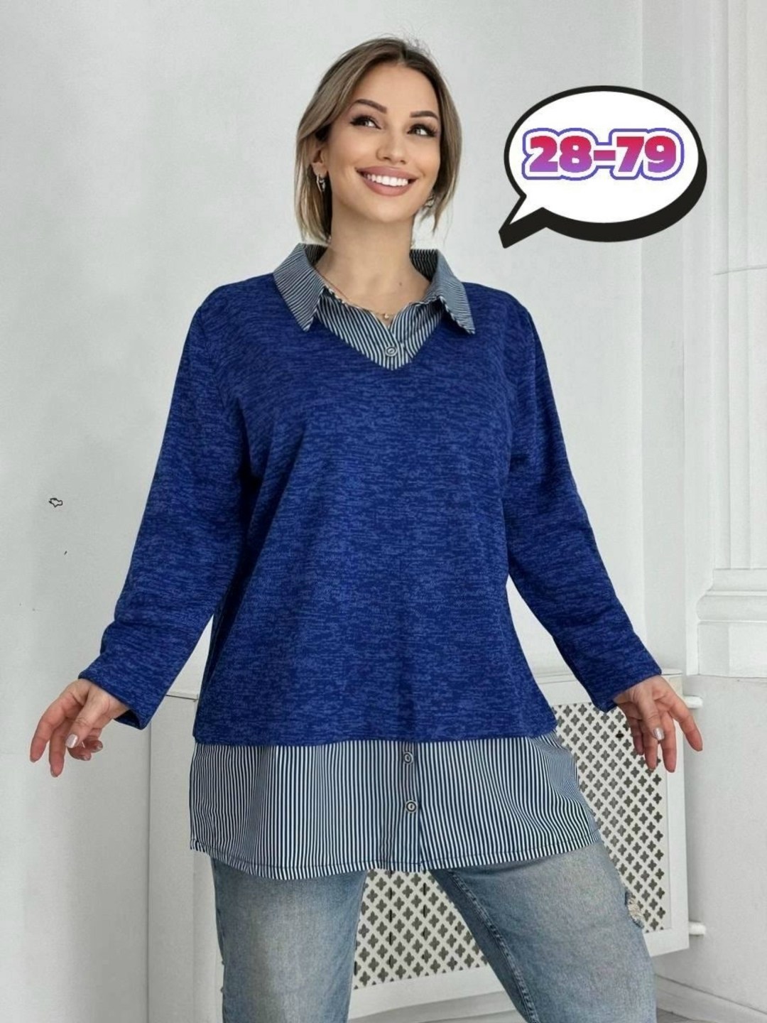 кофта женская,кофта рубашка женская,женская кофточка,кофта с элементами рубашки,рубашка женская