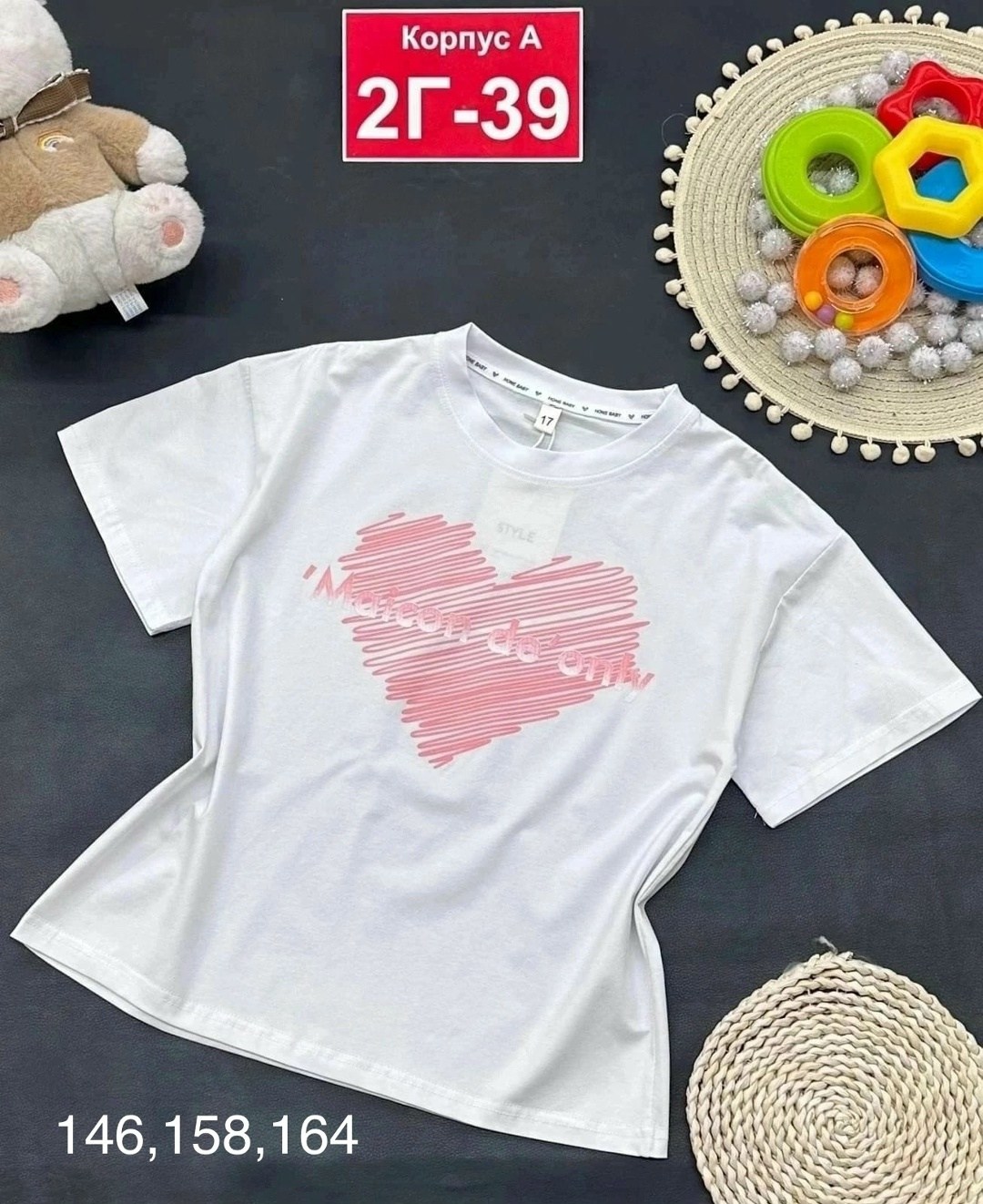 детская футболка,футболки для девочек, ,футболки детские,футболки для мальчика