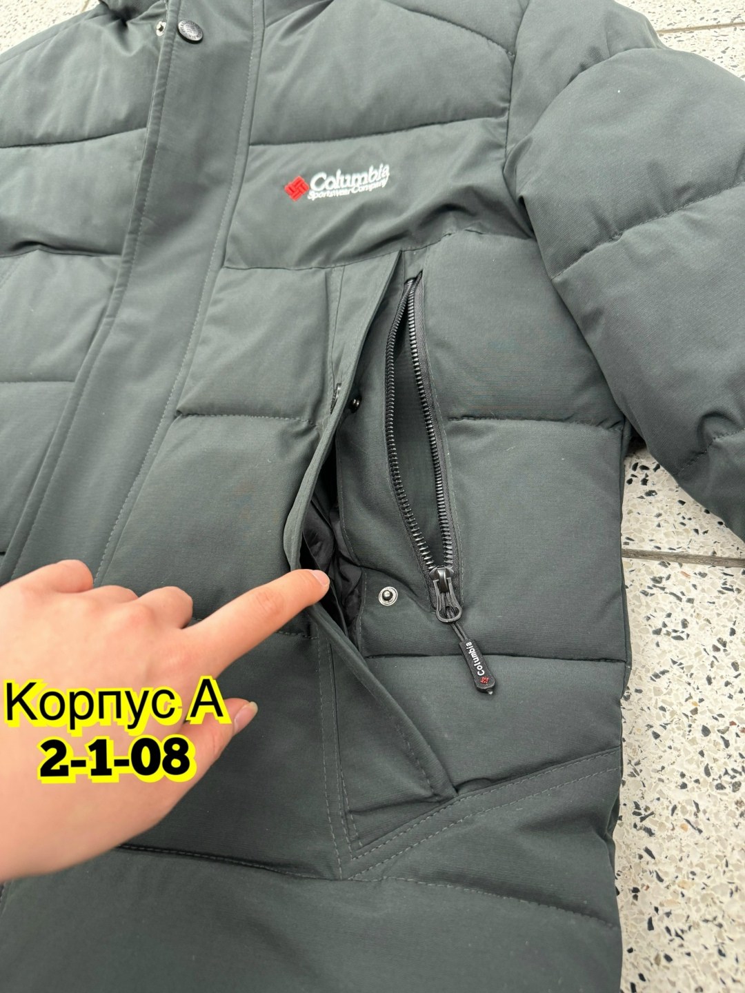 зимние куртки,куртка зимняя мужская,куртка мужская зима,пуховики мужские,куртка зимняя мужская без меха