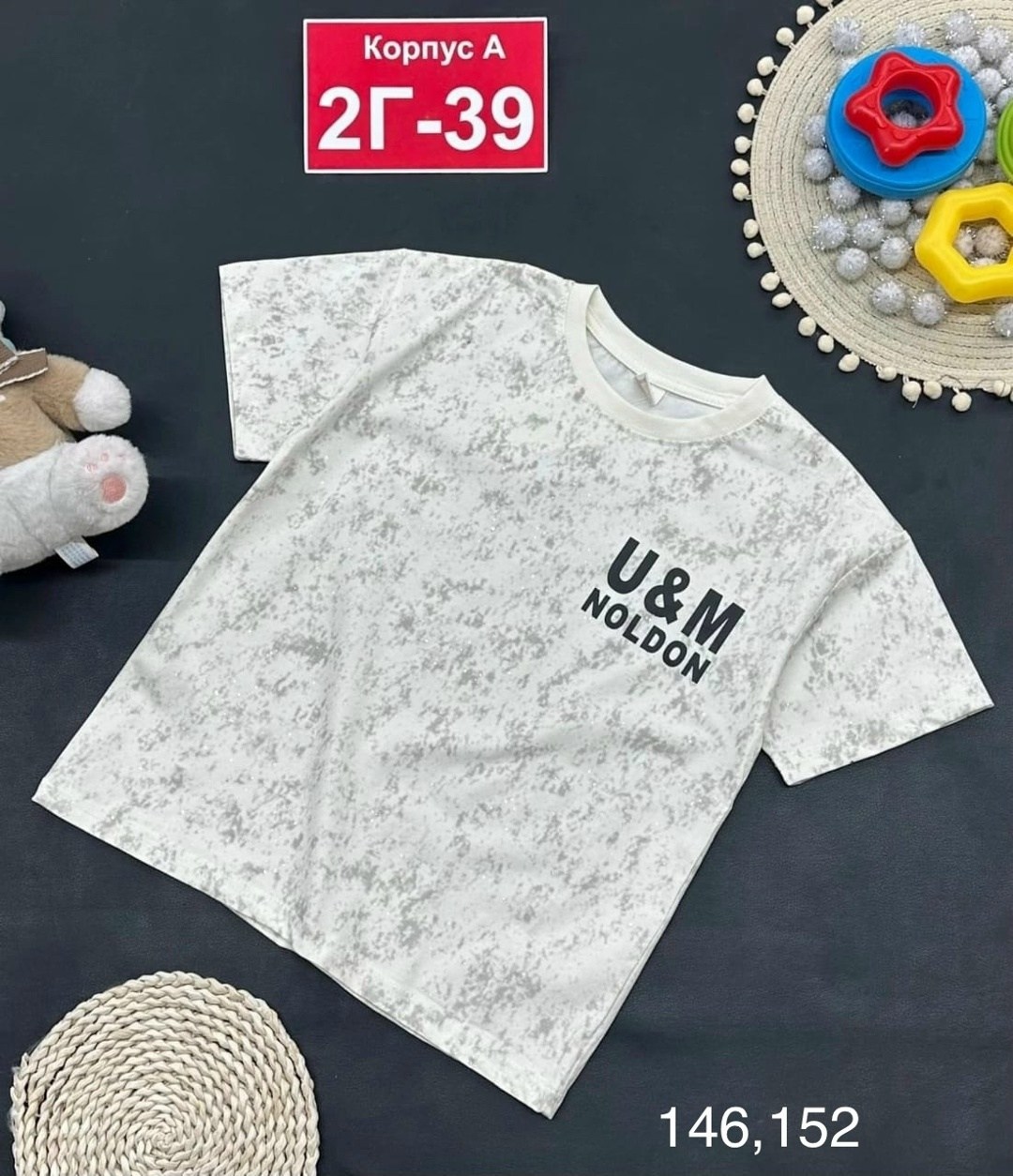 детская футболка,детская футболка белая,футболки детские,футболка,футболки с принтом