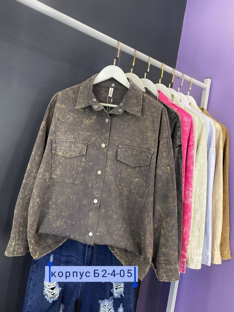 рубашка джинсовая оверсайз,джинсовая куртка,рубашка джинсовая женская,рубашка джинсовая,джинсовая куртка оверсайз