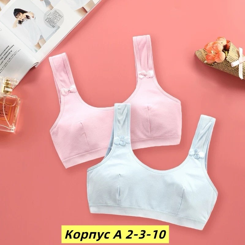 бюстгальтер для девочек подростка,бюстгальтер для девочек,бюстгальтер топ для девочек,нижнее белье для девочек подростков,лифчик топик для девочек