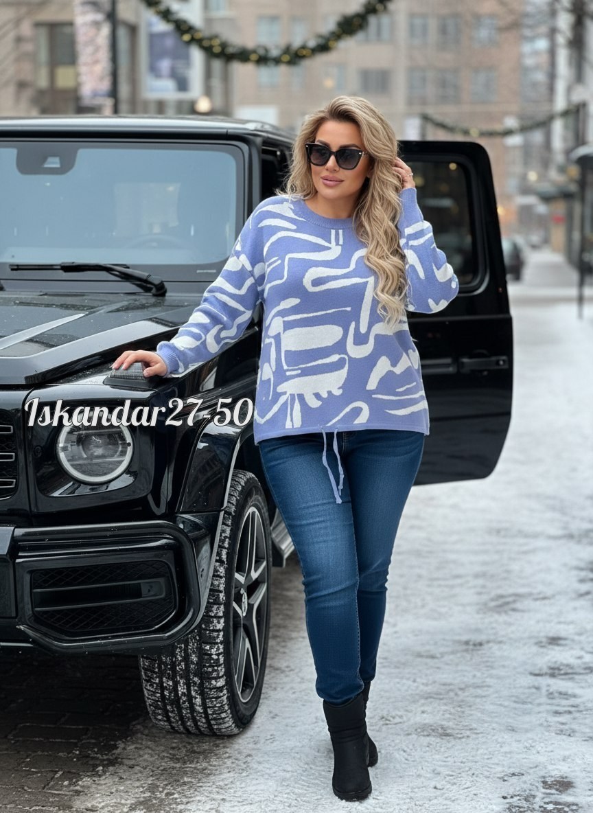 свитера женские,кофта свитер женский,женская кофта,свитер джемпер,вязаный свитшот