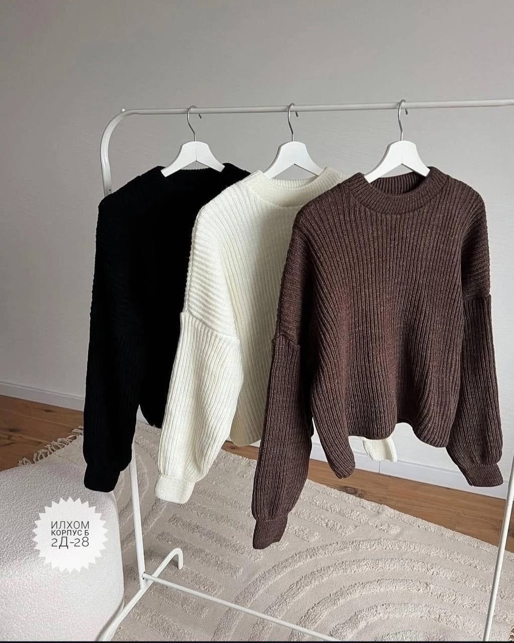 вязаные свитера,свитер от,свитер крупной вязки,детский свитер,трикотажный свитер