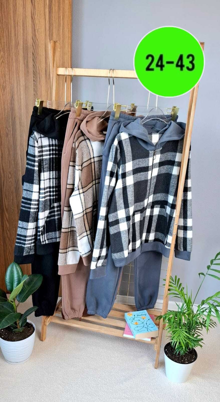 женский костюм двойка,костюмы двойки,женские костюмы,костюмы спортивные женские,женский костюм тройка