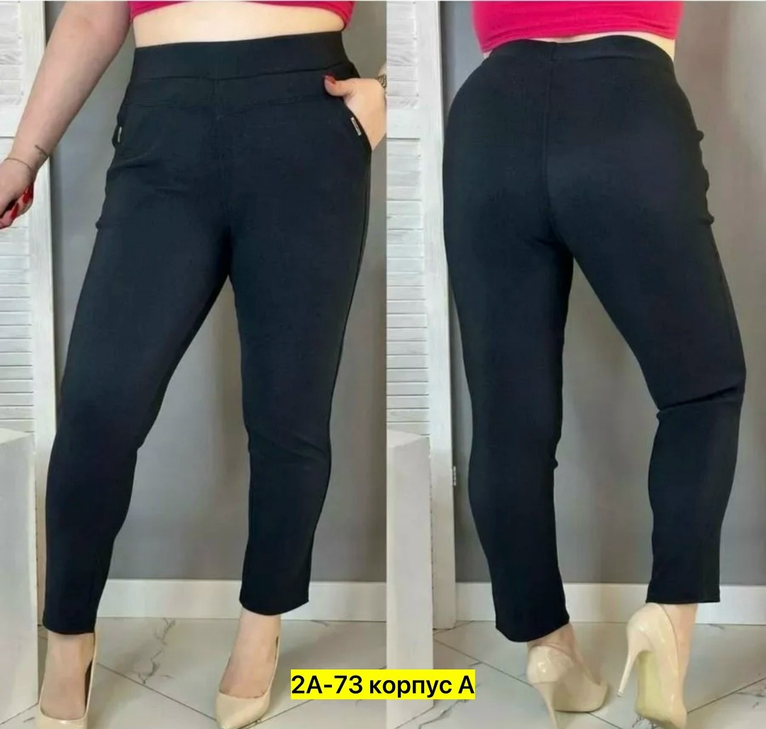 брюки женские,брюки джеггинсы,брюки женские зимние,брюки трикотаж,брюки бриджи