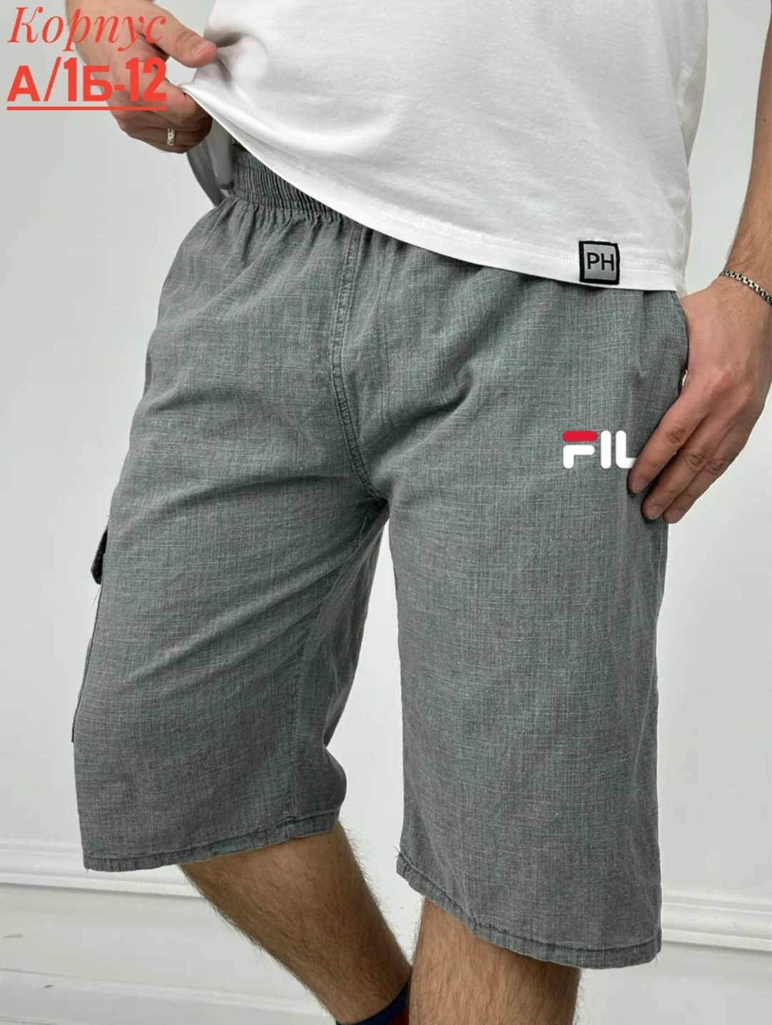 шорты для мужчин,мужские шорты,шорты бриджи,штаны шорты,шорты трикотажные