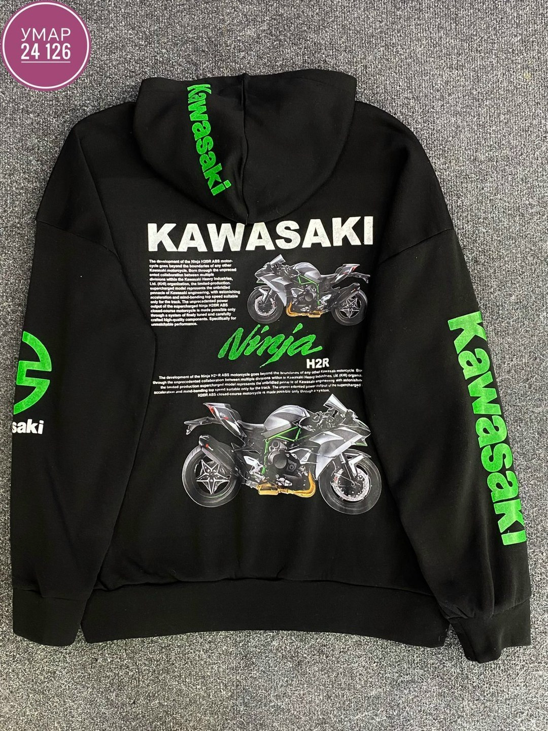 толстовки худи,толстовка,толстовка модная,свитшот толстовка,толстовка в стиле