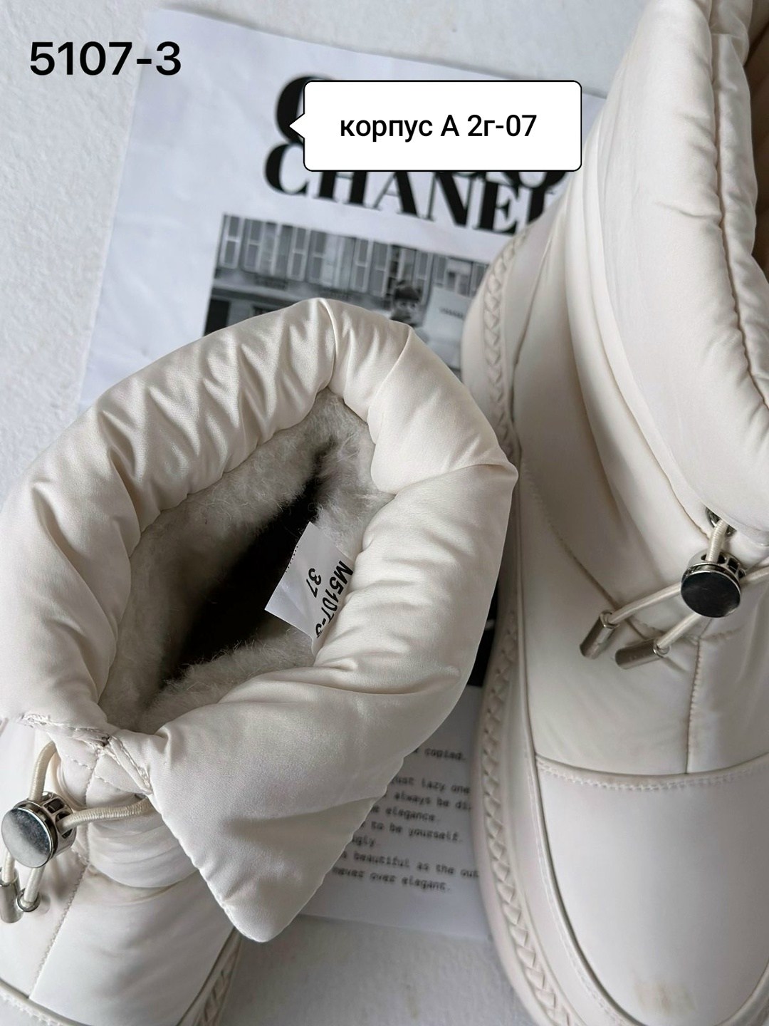 дутики женские,,зимние дутики, женская дутики,дутики женские зимние