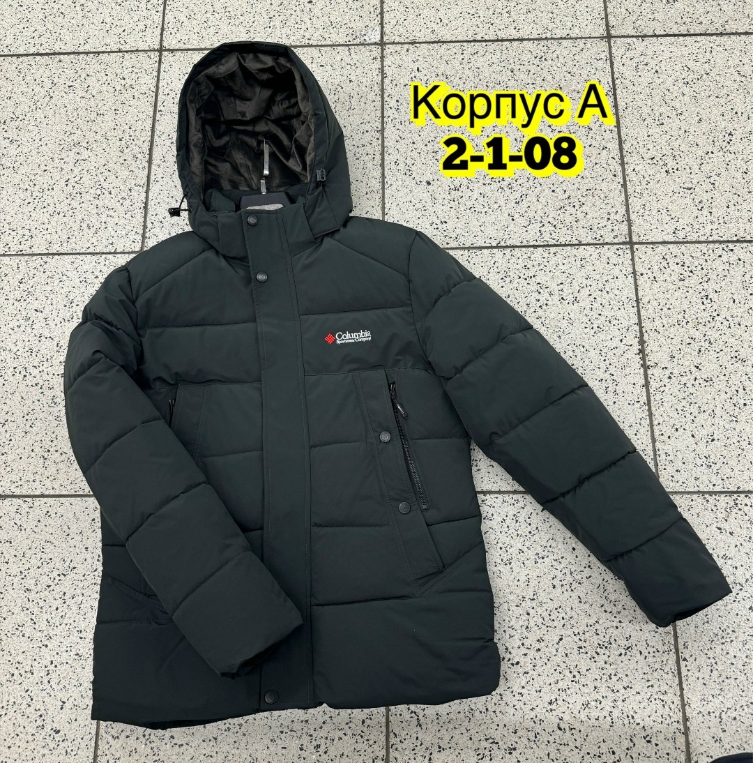 зимние куртки,куртка зимняя мужская,куртка мужская зима,пуховики мужские,куртка зимняя мужская без меха