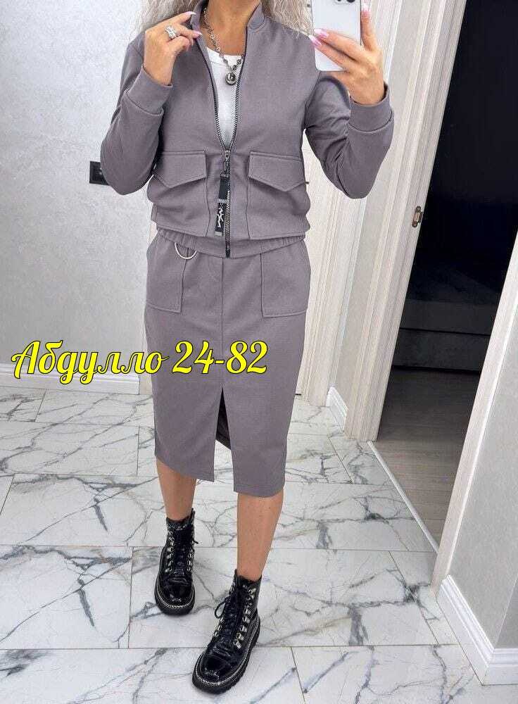 женский костюм двойка,костюм с юбкой женский,трикотажный костюм двойка с юбкой,трикотажные костюмы с юбкой,костюмы женские
