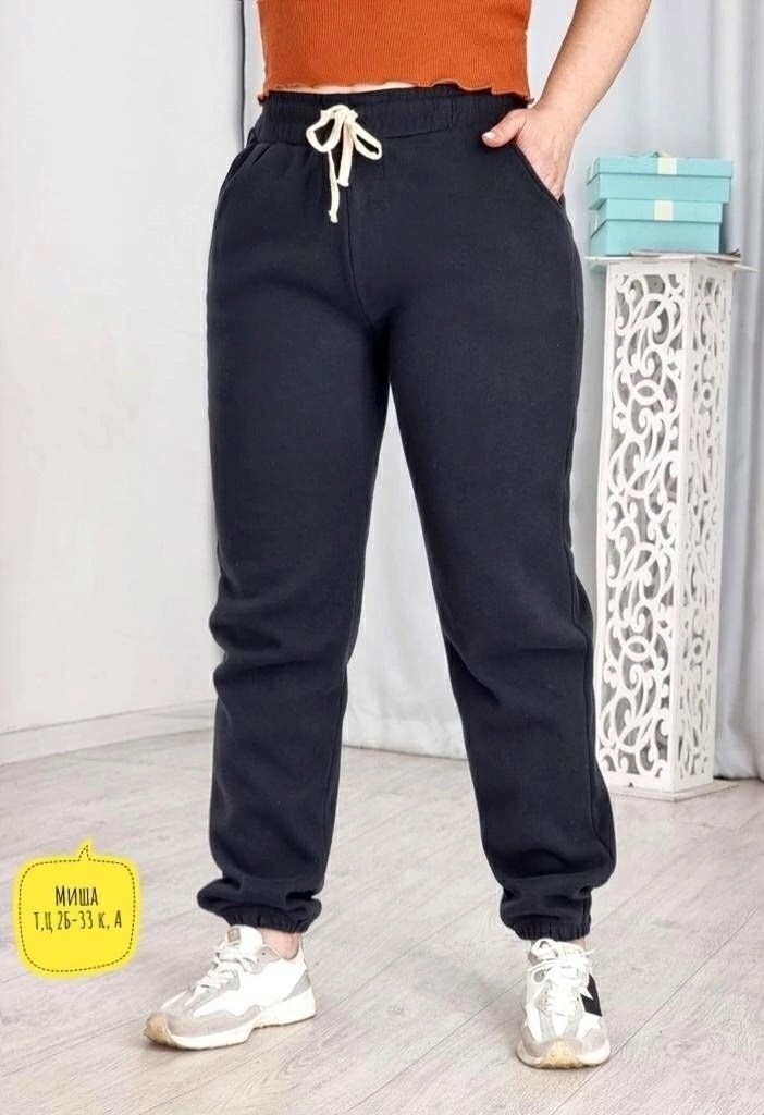 брюки спортивные женская,штаны женские,женские брюки,спортивные брюки на флисе,брюки теплые