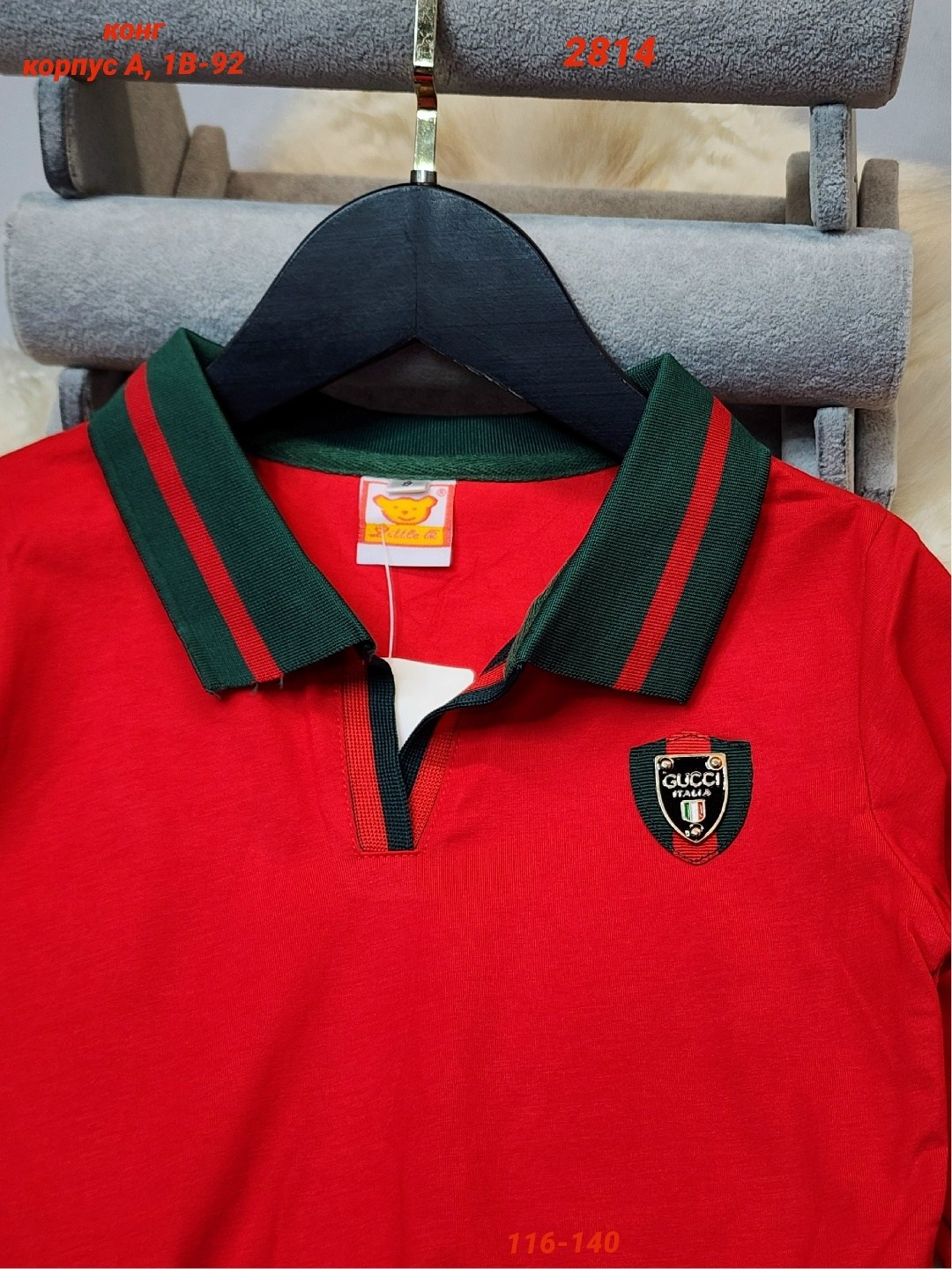 платье для девочек,детское платье гуччи красное,платье детская,платье трикотажная,платье поло для девочки