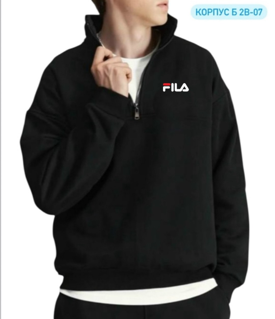 мужские толстовки fila,олимпийка fila мужская,свитшот мужской fila,толстовка fila,толстовка кофта флисовая