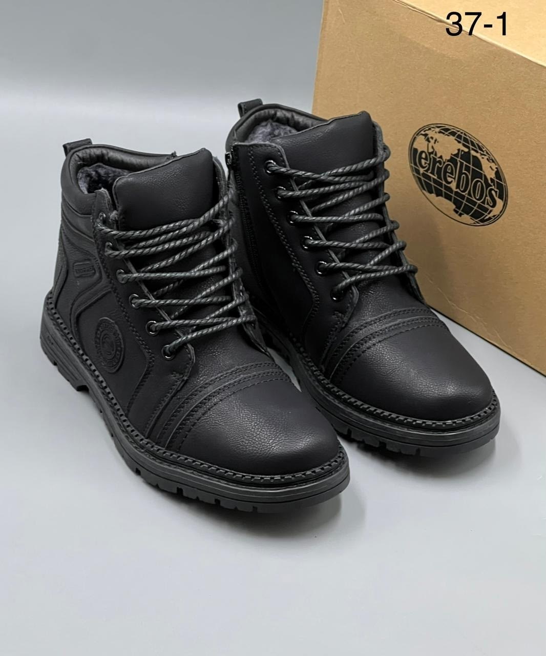 мужские зимние ботинки,,ботинки bumer зимние мужские,мужские ботинки, мужская зимняя