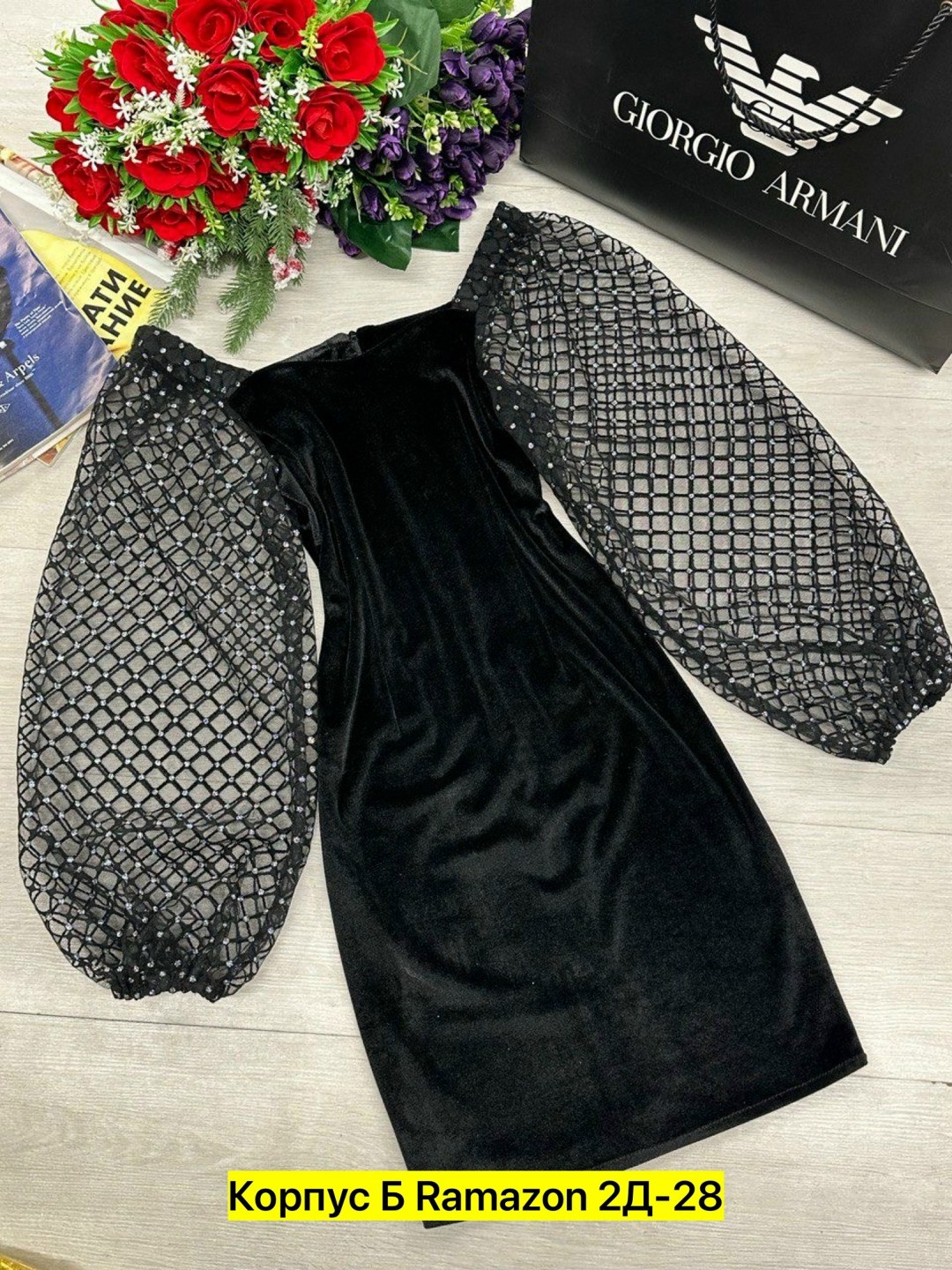 платье с объемными рукавами,платье женские вечерние,платье велюр,шикарное вечернее платье,платье черный