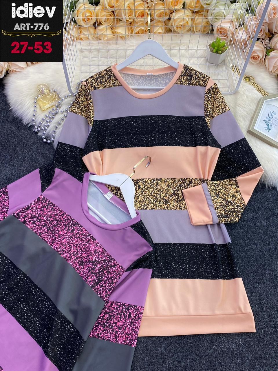 платье свитшот,платье женская,платье,трикотажное платье,платье туника