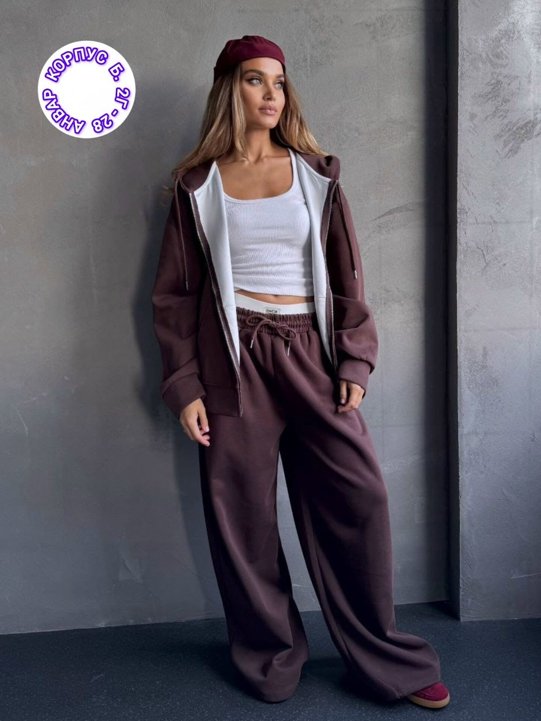 толстовка женская,толстовка оверсайз,толстовка оверсайз на молнии с капюшоном,толстовка оверсайз на молнии,толстовка с капюшоном