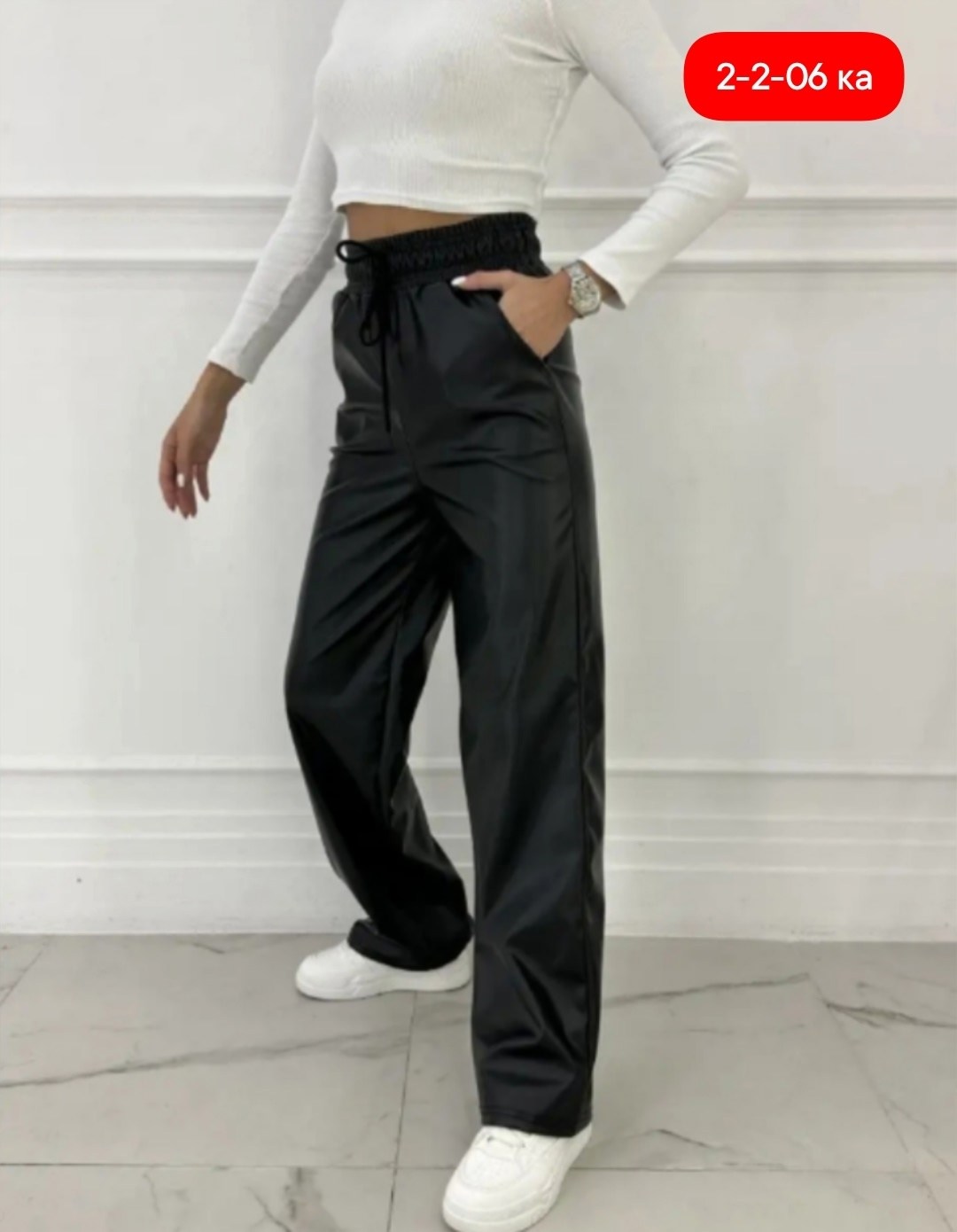 кожаные брюки палаццо,женские кожаные брюки,брюки кожаные,брюки женские,брюки классические