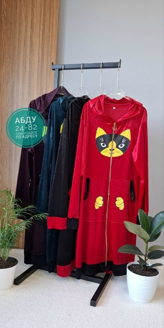 женский велюровый халат,халат женский,халат с капюшоном,халат женский пижама,халат женский велюр