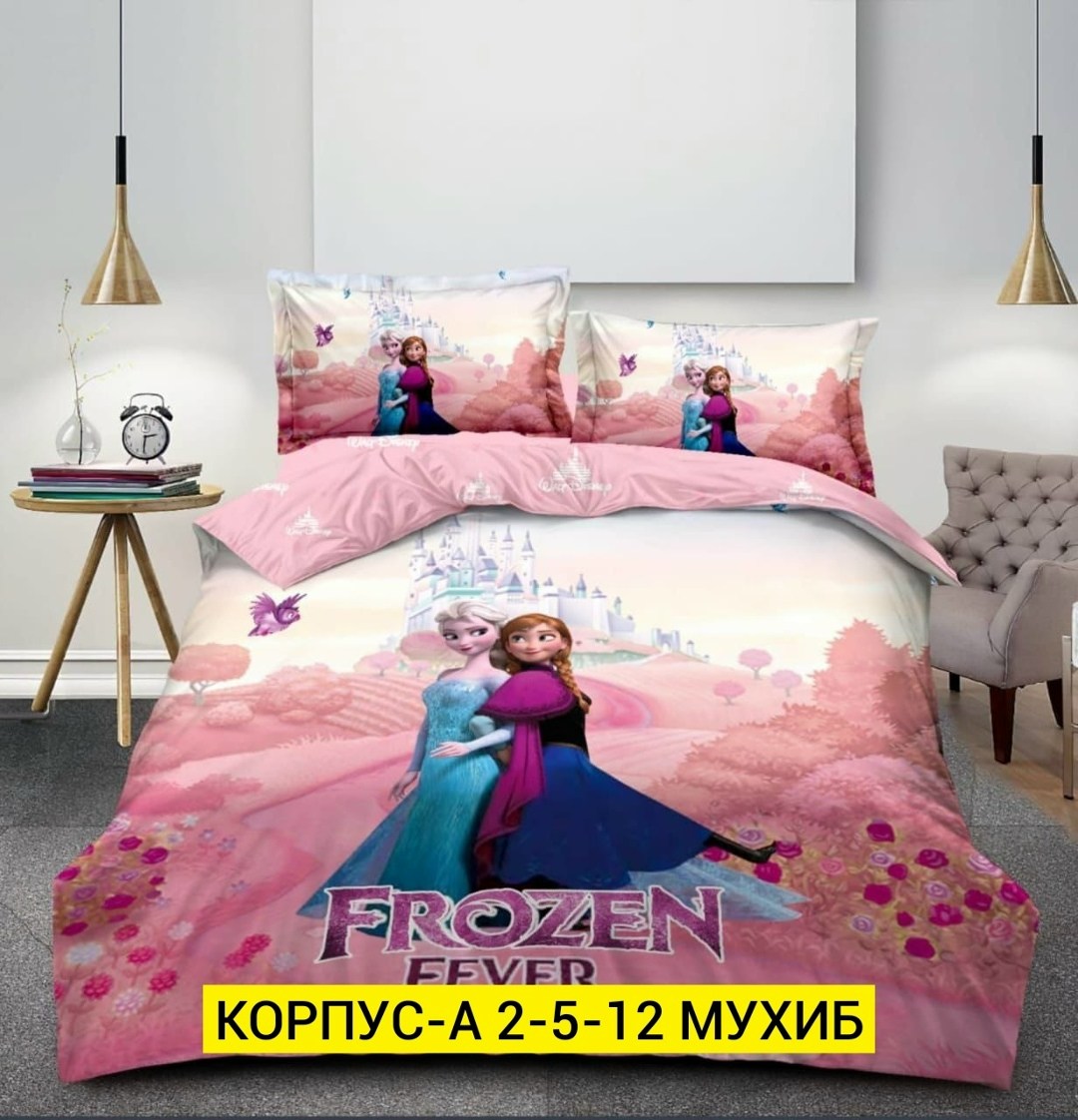 комплект постельного белья детский,комплект постельного белья,постельное белье с единорогом,детское постельное белье с единорогами,постельного белья